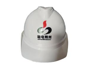 草莓视频色版官网APP定制