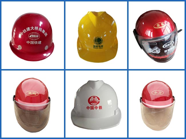 厂家定制，价格实惠