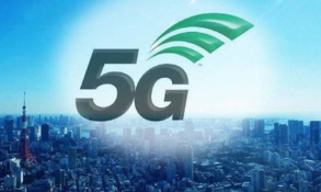 5G賦能，智聯萬物 聚焦互聯網+博覽會三大通信巨頭技術與數據服務新圖景