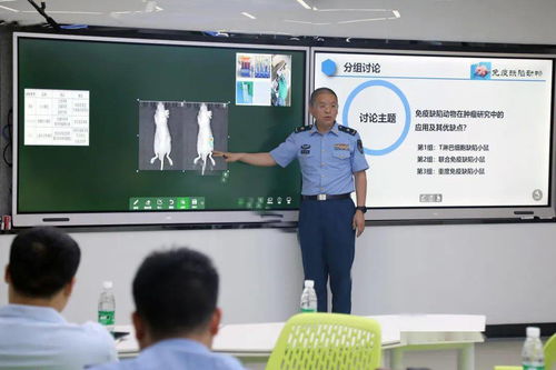 智慧加力為學而建 科技賦能服務兩員——教研保障中心舉辦智慧教室使用培訓班暨信息技術咨詢服務