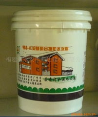 福建省永安市榮達建材防水涂料產品列表 水溶性涂料系列